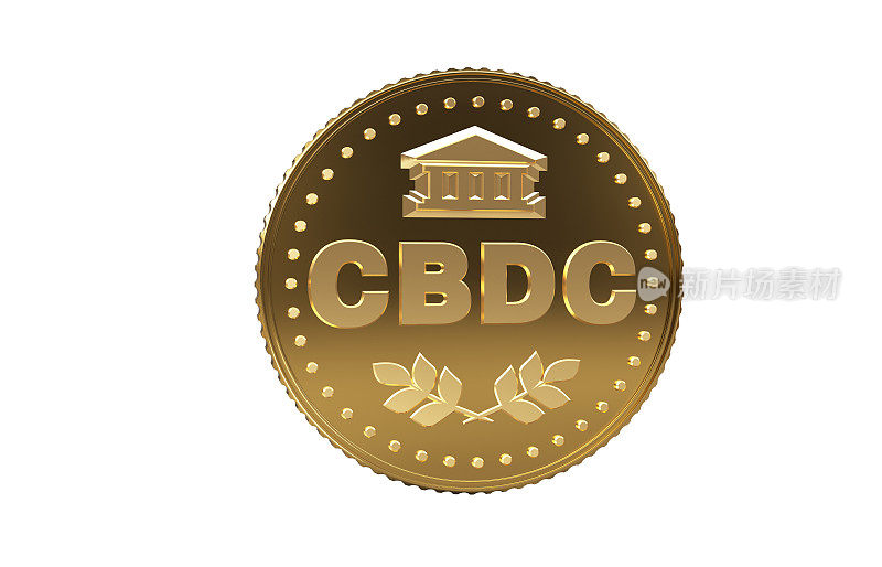 白色背景上的金币- CBDC